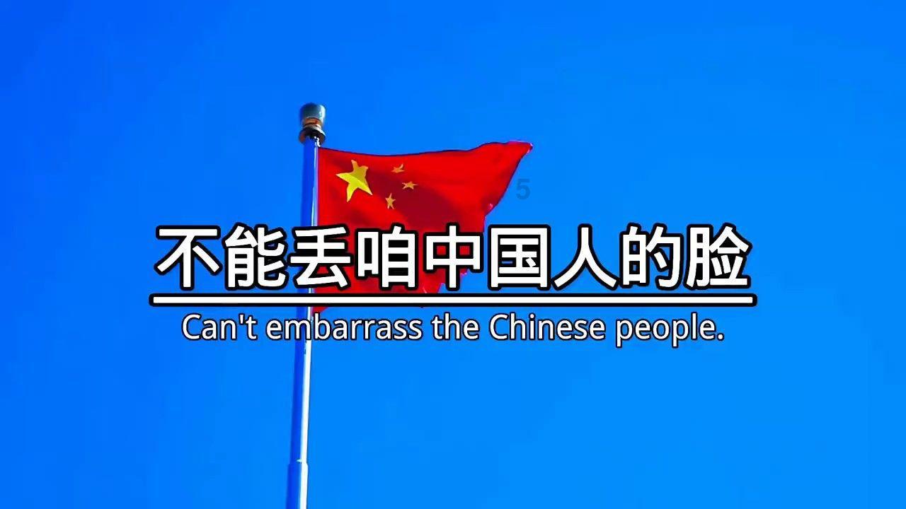 废品机械师