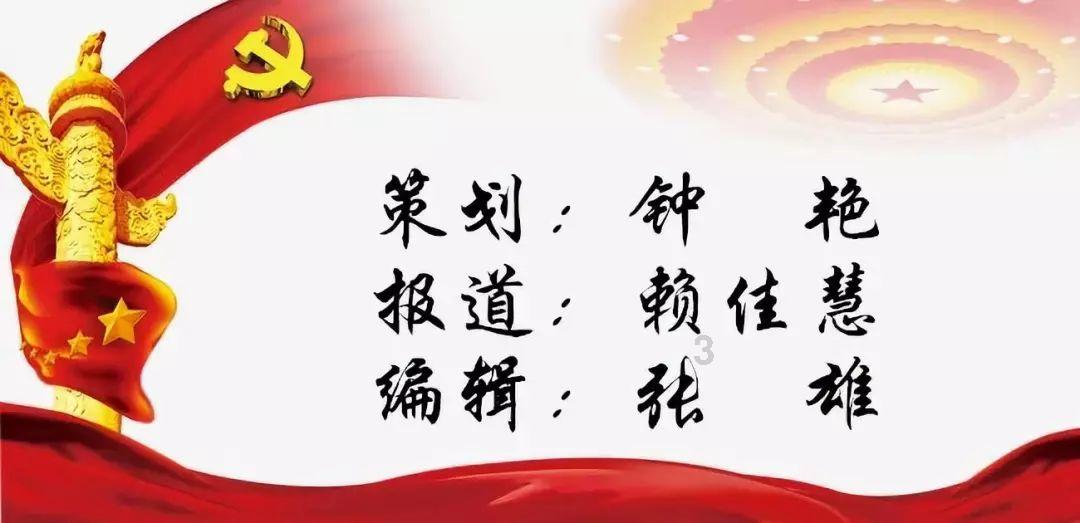 拯救吉他男孩