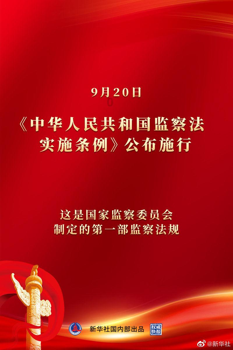 月经不调的女人为什么要喝云茯黑米糊？游戏画面